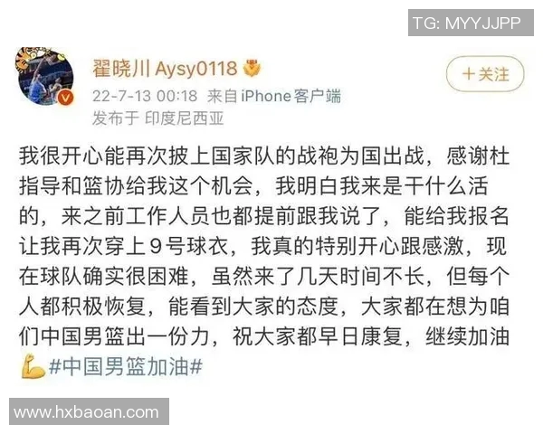 新冠疫情卷土重来！CBA宣布停赛，各队备战计划受打击