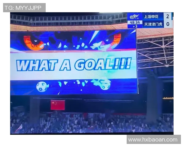 29轮中超精彩对决申花与延边全场录像回顾与精彩瞬间分析